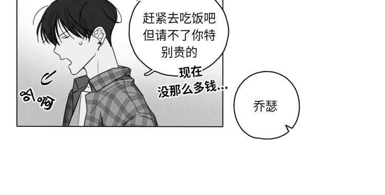第1话71