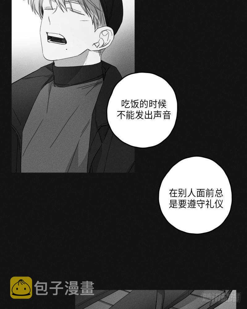 第23话14