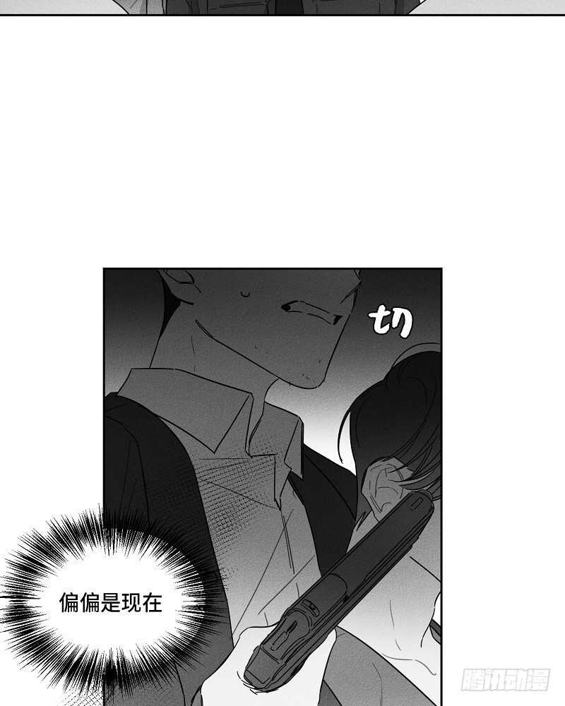 第20话39