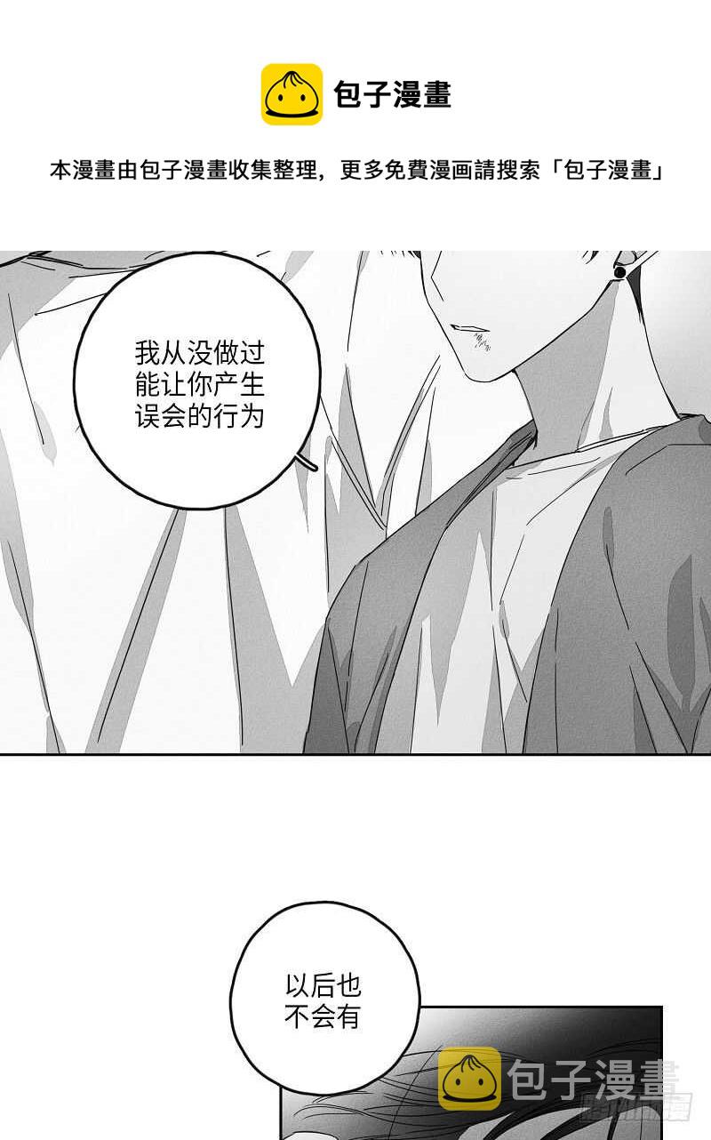 第9话64