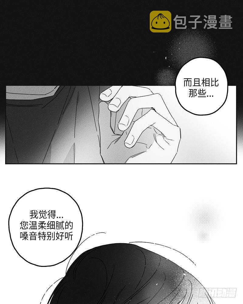 第17话43
