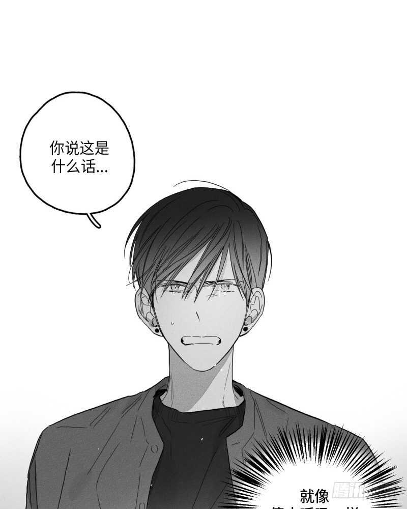 第25话85