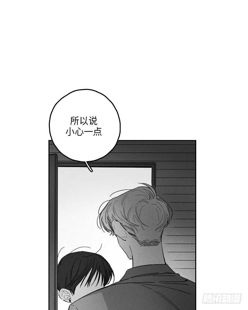 第11话13
