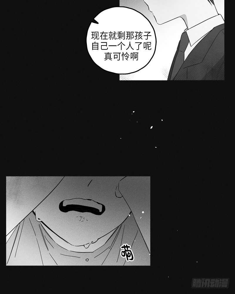 第7话36