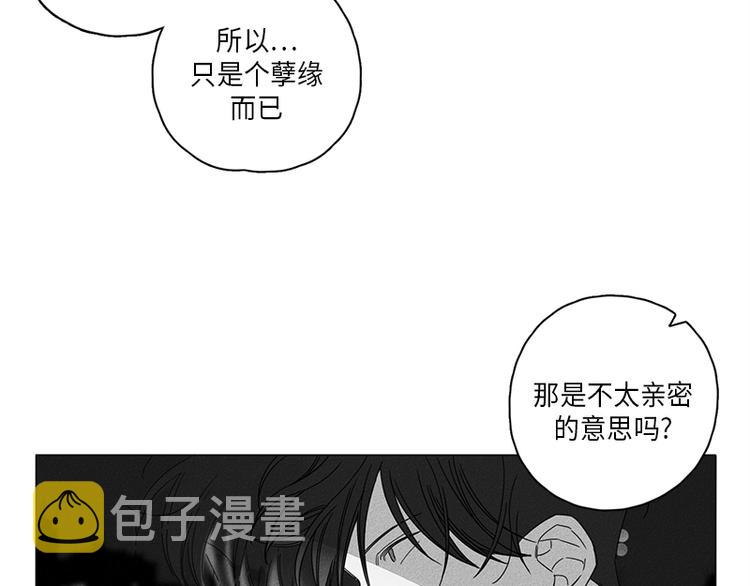 第3话44