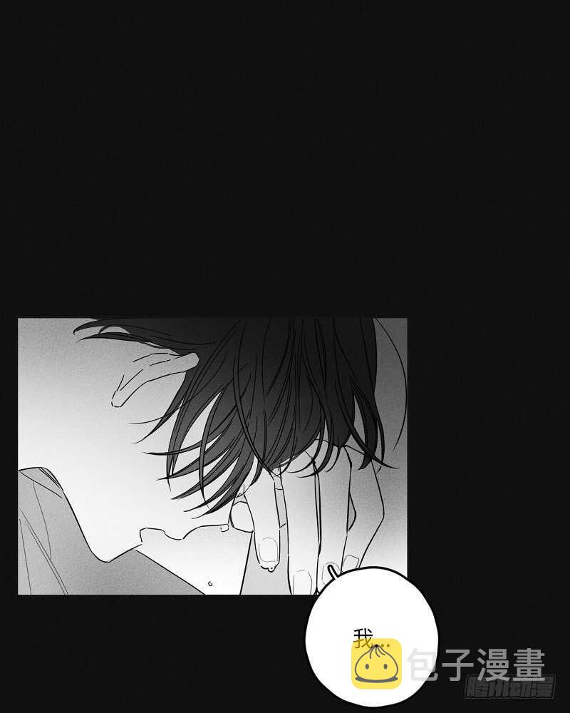 第7话33