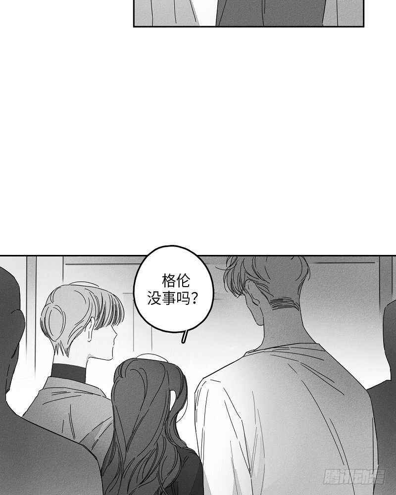 第10话12
