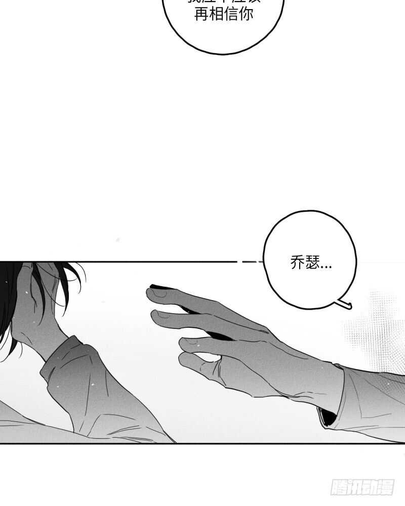 第25话33