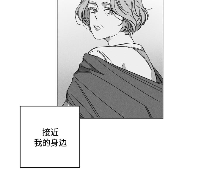 第4话40