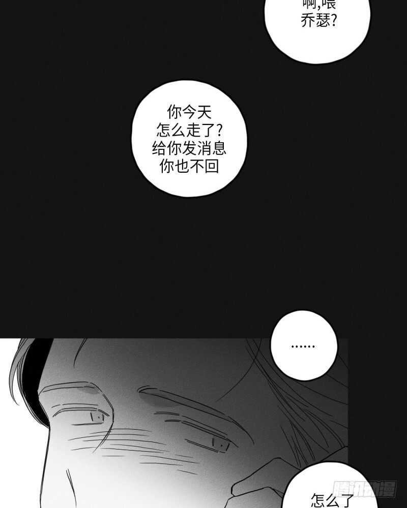 第24话62