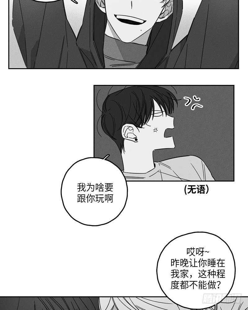 第5话12