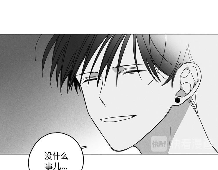 第4话55