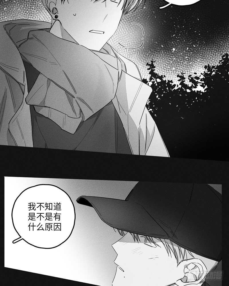 第22话65