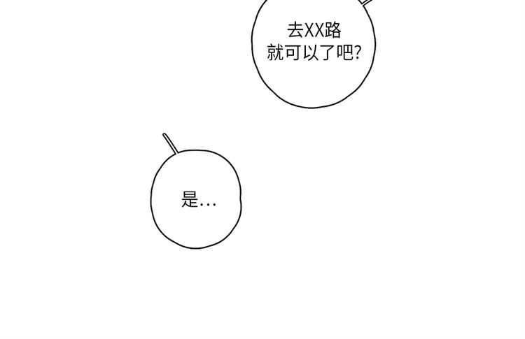 第3话39