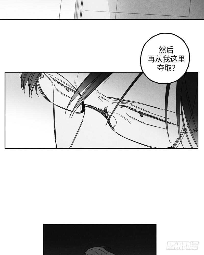 第20话16