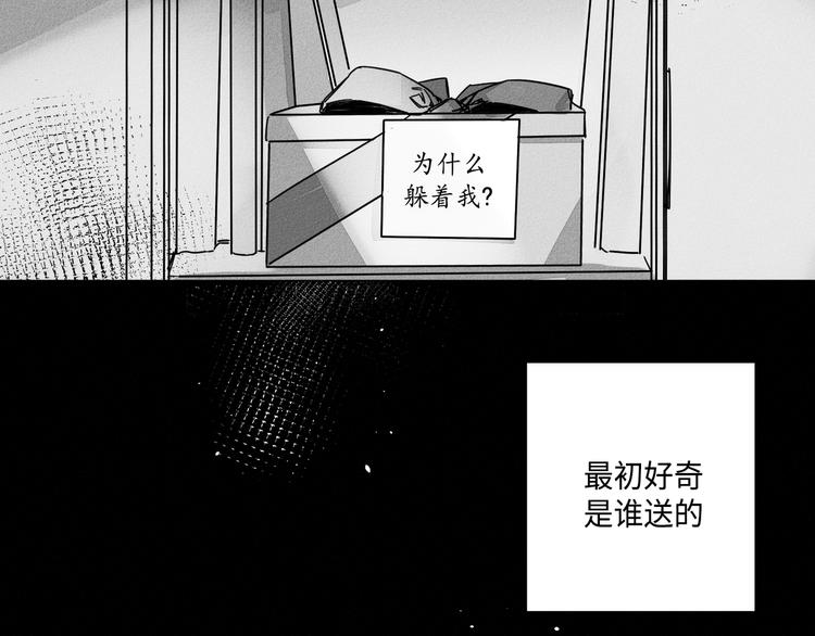 第4话28
