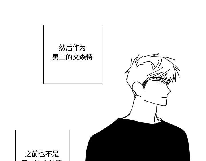 後记26