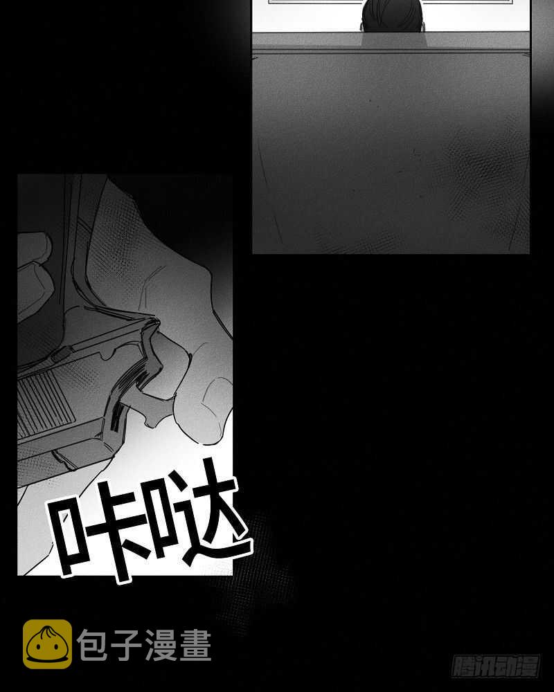 第13话61