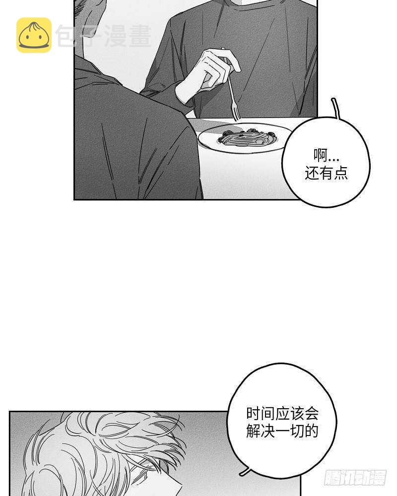 第11话53