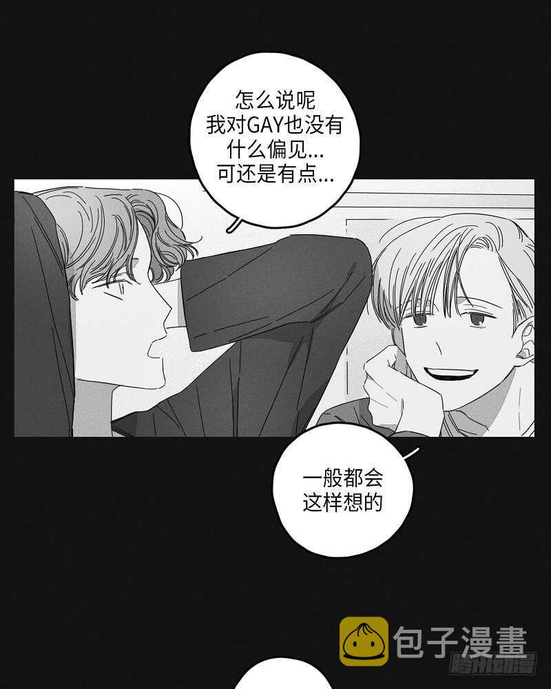 第8话5
