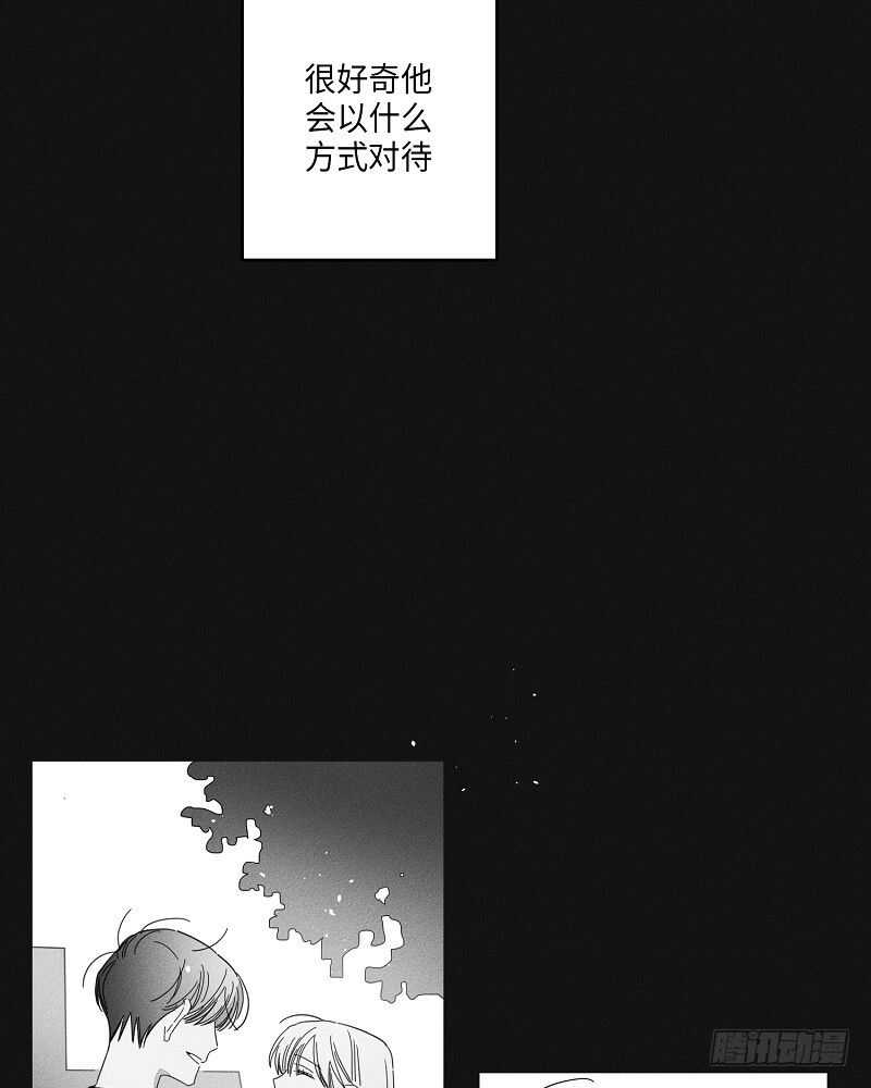 第8话19