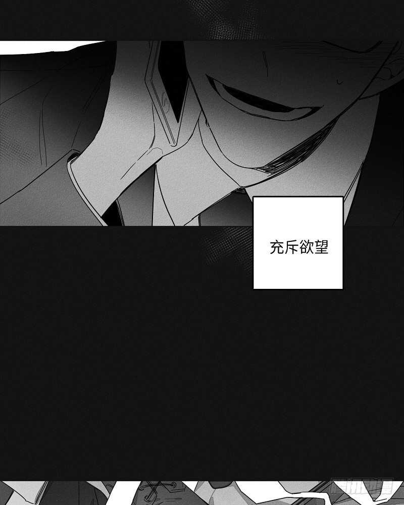 第18话43