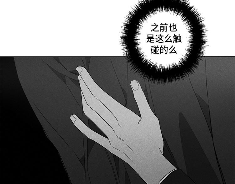 第2话77