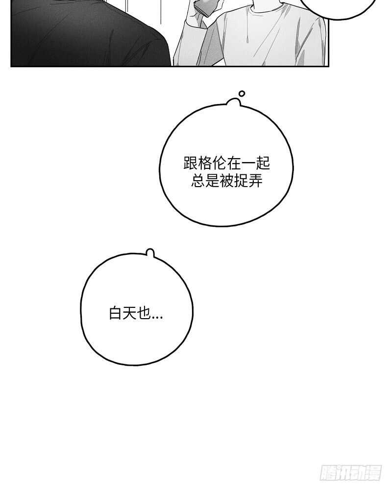 第13话17