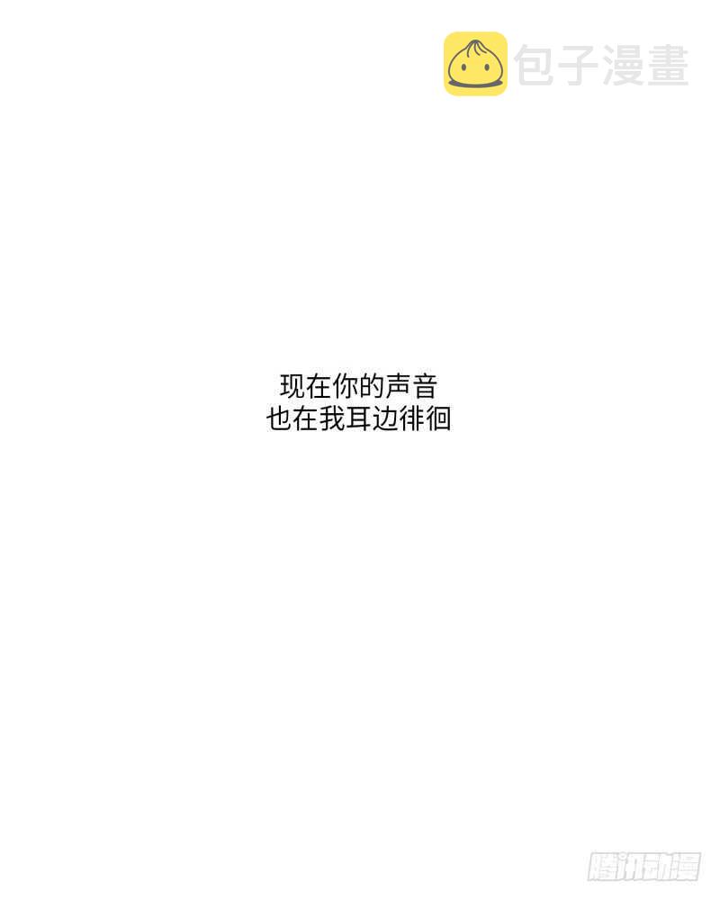 第25话93