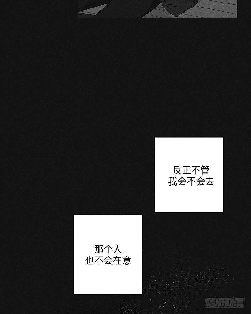 第22话49