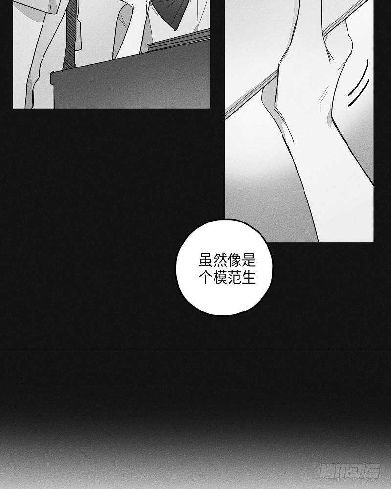 第18话4