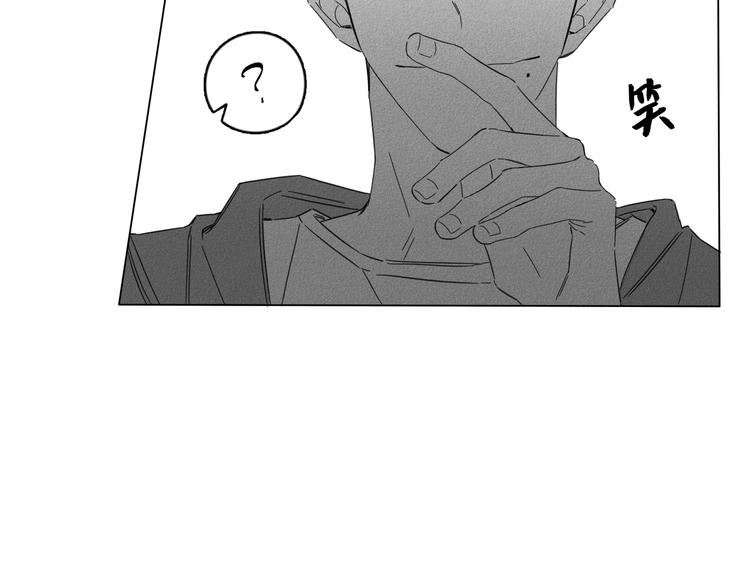 第1话29