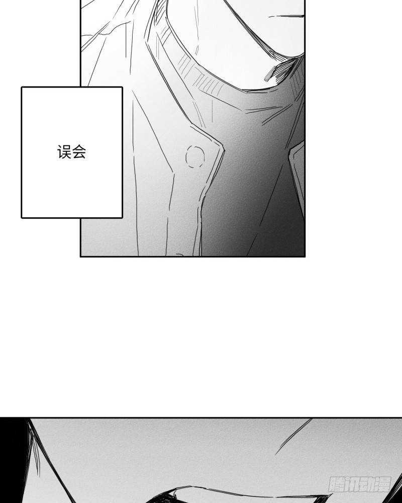 第25话29