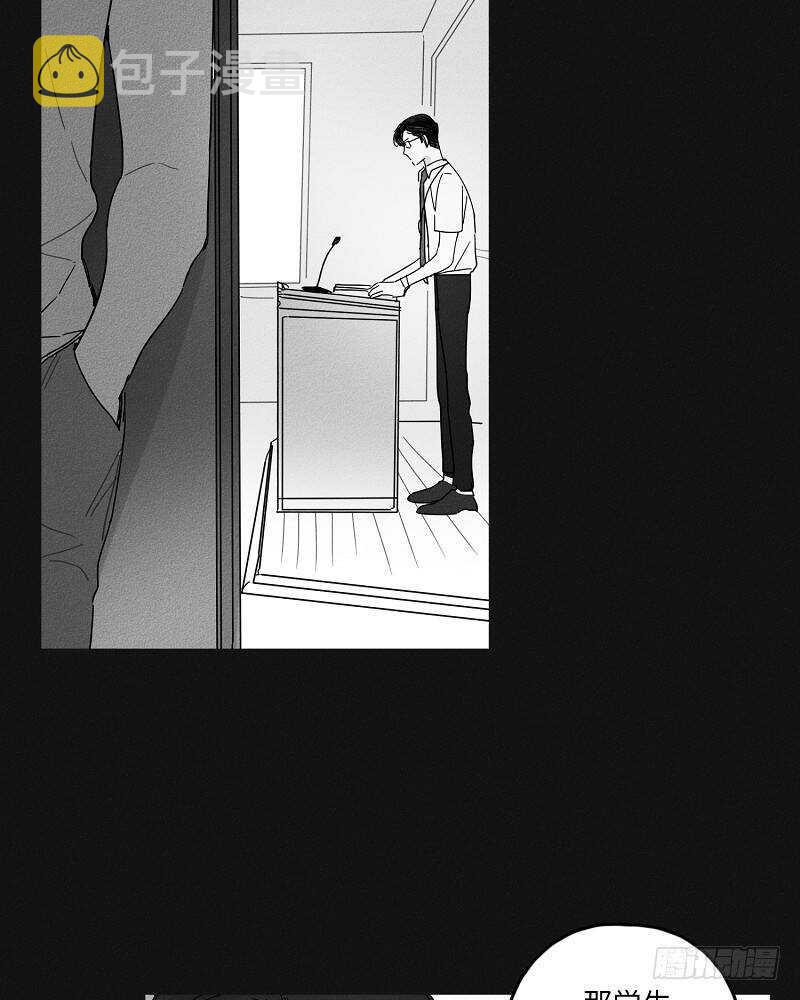 第17话48