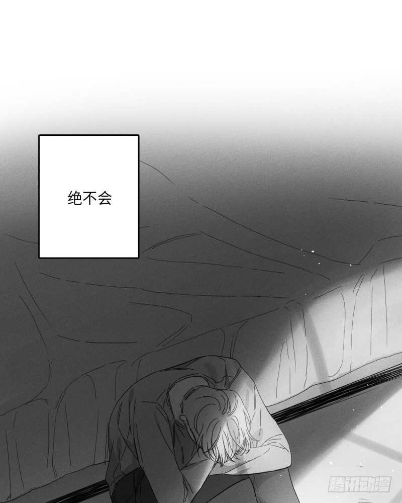 第24话78