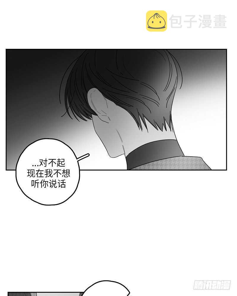第21话59