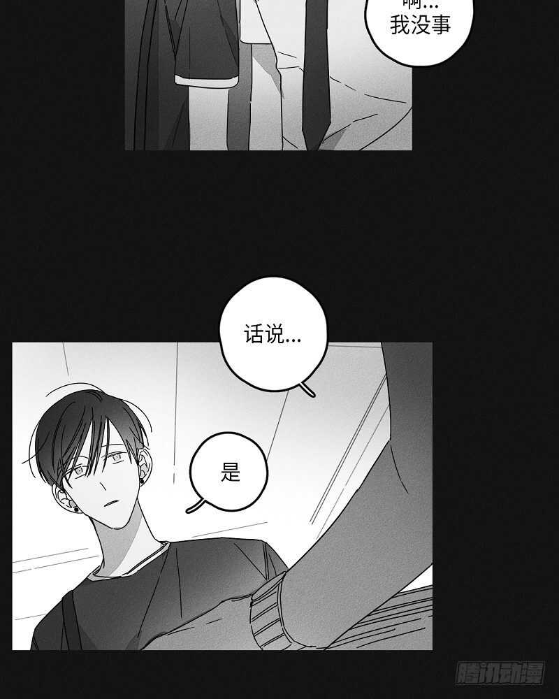 第17话39