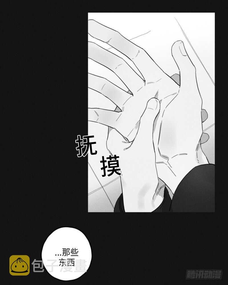 第23话25