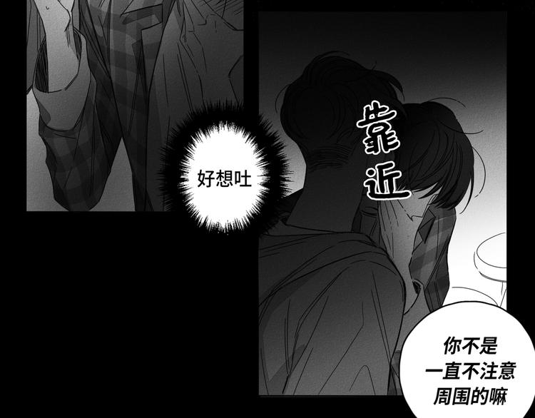 第1话130
