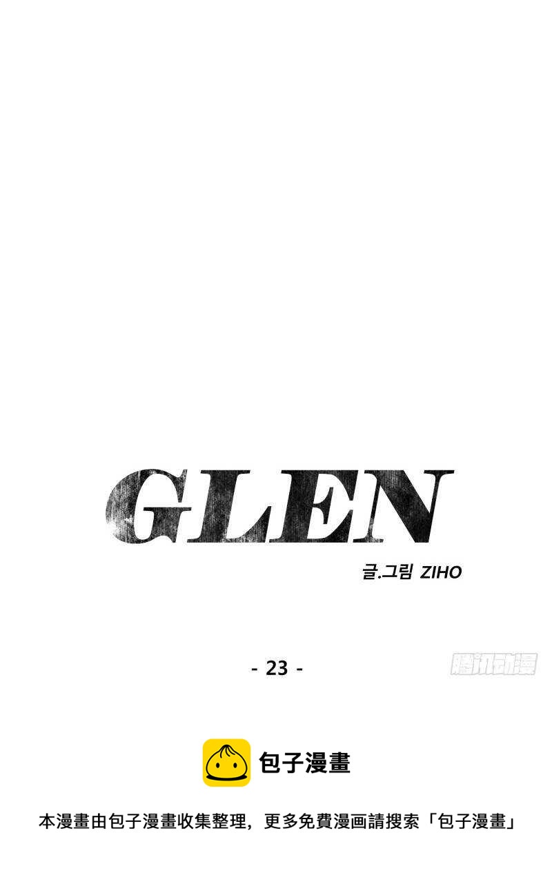 第23话58