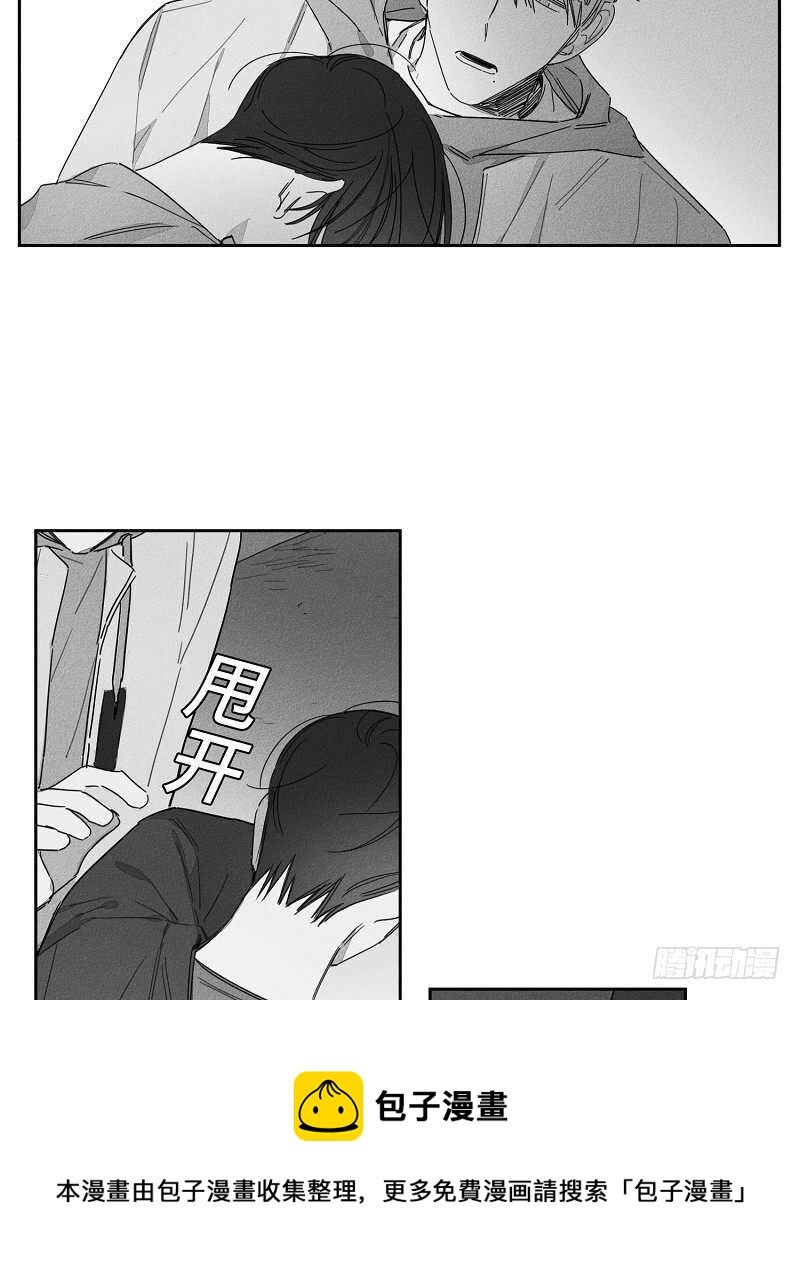 第20话54
