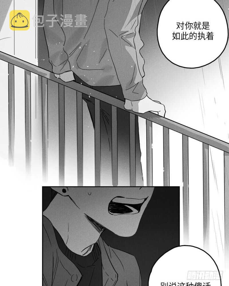 第25话77