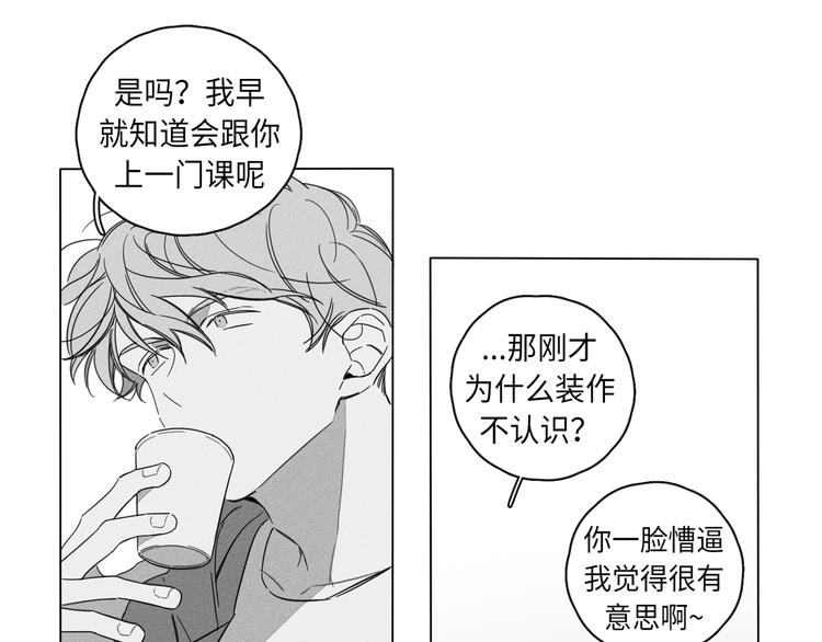 第1话90
