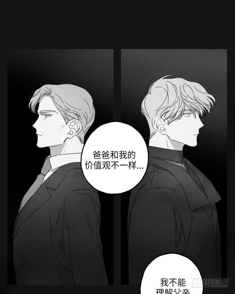 第23话22