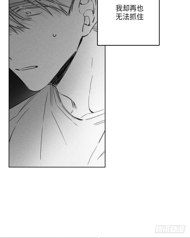 第25话63