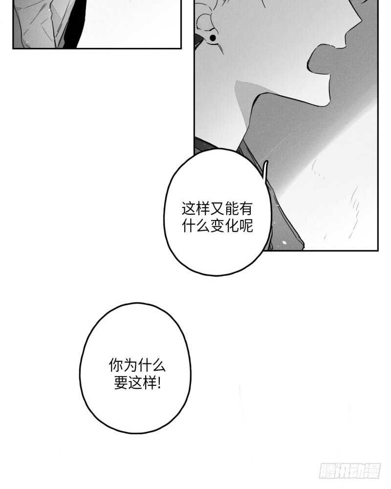 第25话75