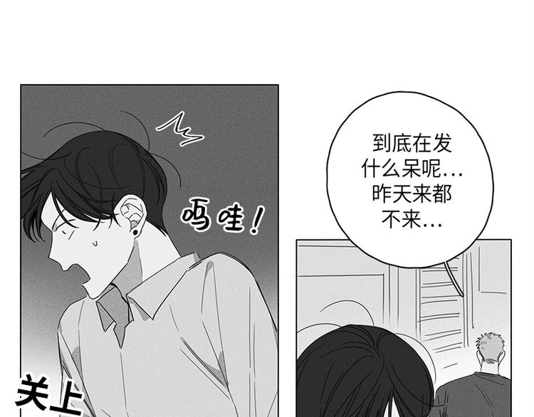 第3话6