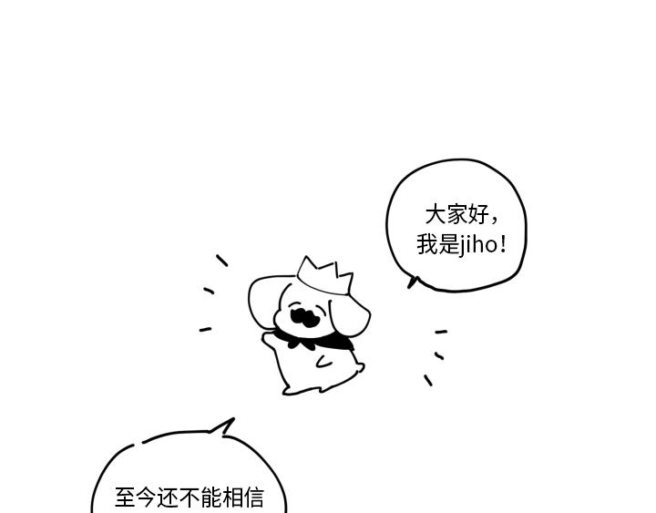 後记0