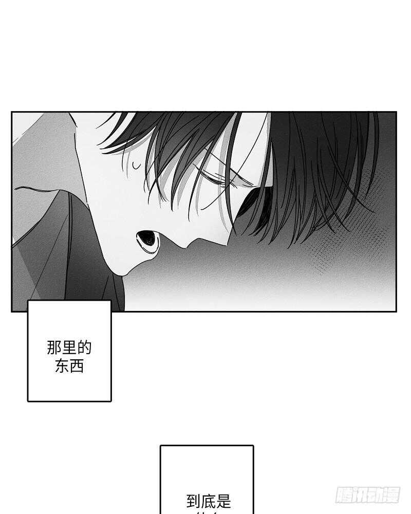 第16话48