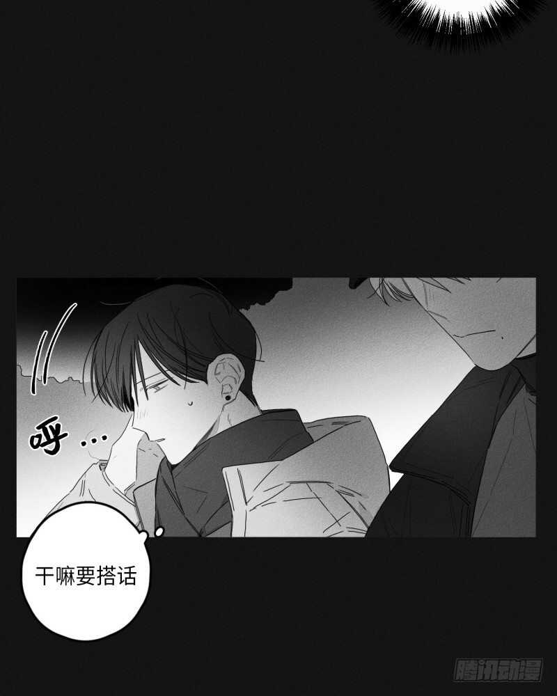 第23话8